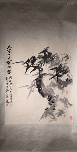 A Chinese Bamboo And Stone Painting, Li Xijing Mark