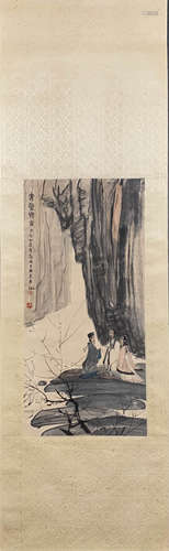 A Chinese Figure And Landscape Painting, Fu Baoshi Mark