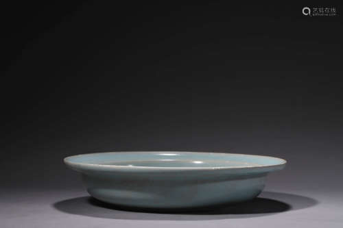 A Large Ru Type Sky-Glaze Dish