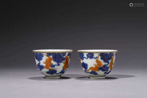 A Pair Of Underglaze-Blue And Iron-Red-Glaze Bats Cups