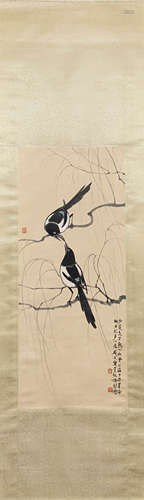 A Chinese Magpie Painting, Xu Beihong Mark