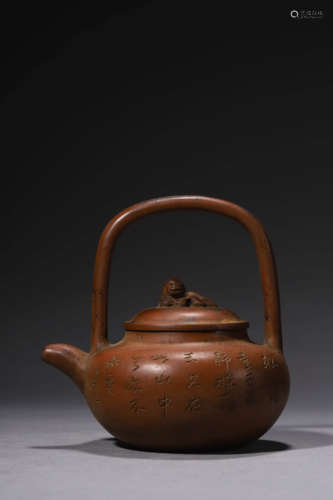 A Purple Clay Inscribed Lion-Finial Teapot