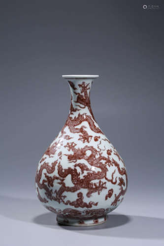 A Copper-Red-Glaze Dragon Pear-Shaped Vase