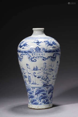 A Blue And White Figure And Beast Meiping Vase