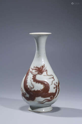 A Copper-Red-Glaze Dragon Pear-Shaped Vase