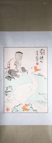 A Chinese Child And Goose Painting, Fan Zeng Mark