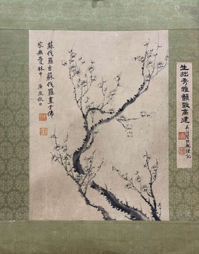 A Chinese Prunus Painting, Luo Pin Mark