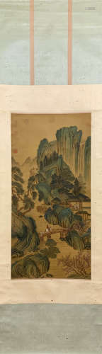 A Chinese Landscape Painting, Qiu Ying Mark