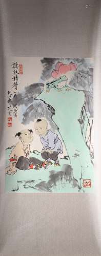 A Chinese Frog And Children Painting, Fan Zeng Mark