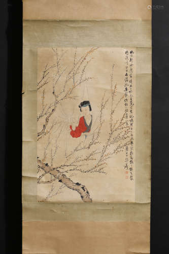 A Chinese Lady In Red Painting, Zhang Daqian Mark