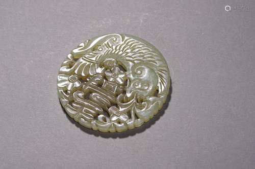 An Openwork Jade Shou Pendant