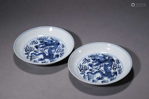 A Pair Of A Blue And White Dragon And Pearl Plates