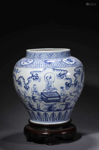 A Blue And White Figure Globular Jar With Stand