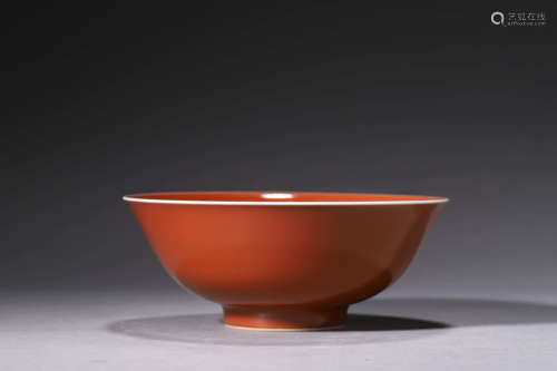 A Peachbloom-Glaze Bowl