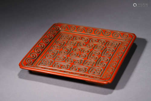 A Carved Cinnabar Lacquer Square Tray