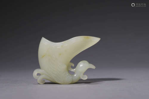 A Carved White Jade Phoenix Rhyton Cup