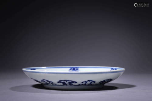 A Blue And White Character Shou And Longevity Dish