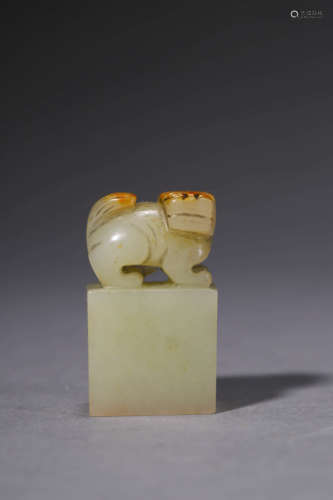 A Carved White Jade Lion Handle Seal