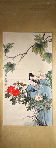 A Chinese Pigeon And Flower Painting, Yan Bolong Mark