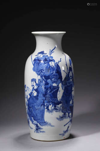 A Blue And White Figure Flaring Vase