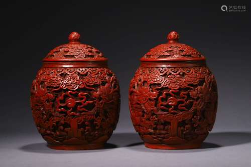 A Pair Of Carved Cinnabar Lacquer Dragon And Pearl Jars And ...