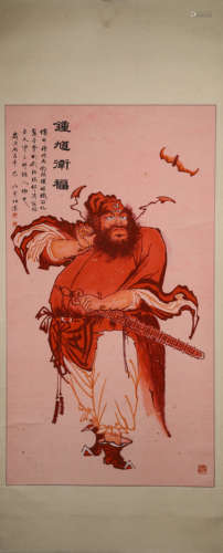 A Chinese Cinnabar Zhongkui Painting