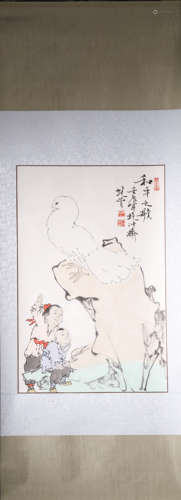 A Chinese Pigeon Painting, Fan Zeng Mark