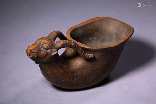 A Purple Sand Rhyton-Form Cup