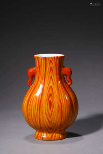 A Faux-Bois Elephant-Eared Vase