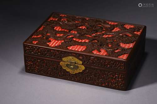 A Carved Cinnabar And Brown Lacquer Dragon And Pearl Box And...