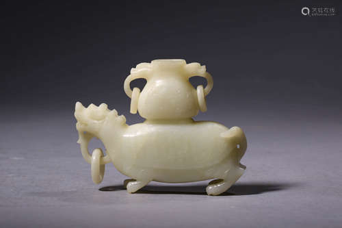 A Carved White Loop-Handle Vase, Zun