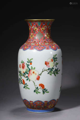 A Famille Rose Pomegranate Lantern-Form Vase