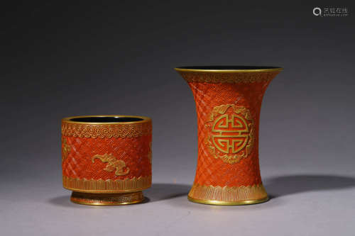 A Set Of Two Carved-Lacquer-Imitated Porcelain Vases