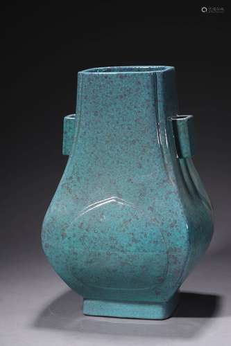 A Lujun Glaze Pierced Square Vase