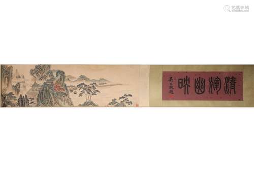 Chinese ink painting Wu DahuiLandscape scroll