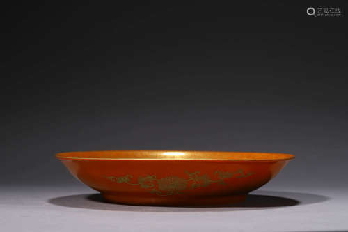 A Coral-Red-Ground And Gilt-Decorated Character Dish