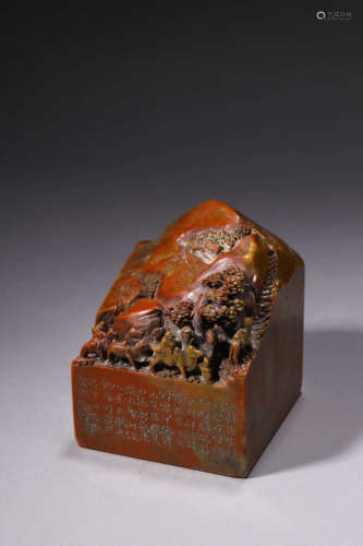 A Carved Shoushan Stone Landscape And Poem Inscribed Seal