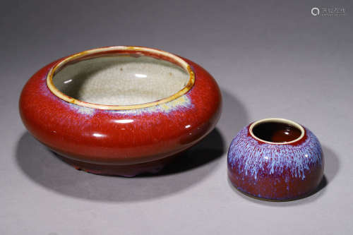 A Pair Of Flambe-Glaze Washers