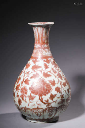 A Copper-Red-Glaze Interlocking Flower Pear-Shaped Vase