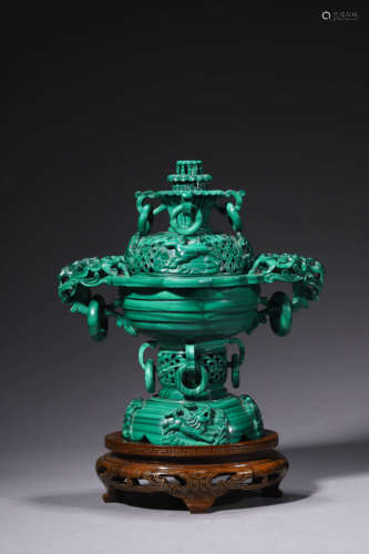 A Carved Malachite Double Dragon-Eared Incense Burner With S...