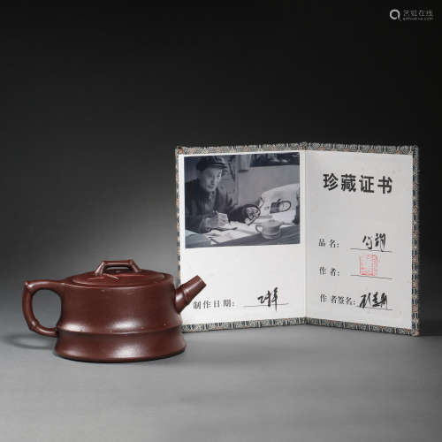 CHINESE ZISHA TEAPOT WITH COLLECTOR PAPER