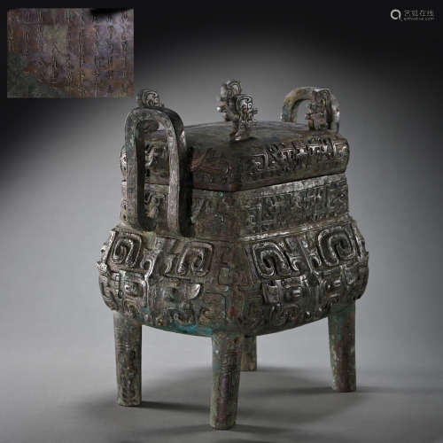 ANCIENT CHINESE BRONZE WARE DING