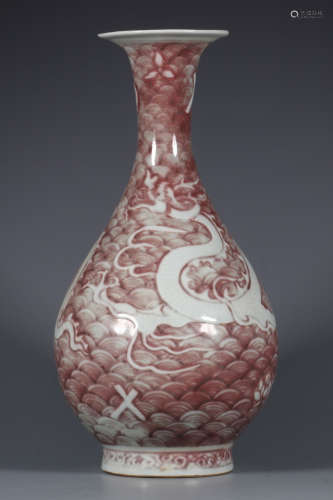 UNDERGLAZE RED VASE PAINTED WITH DRAGON