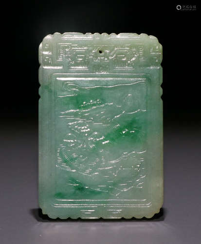 JADEITE TABLET CARVED WITH LANDSCAPE