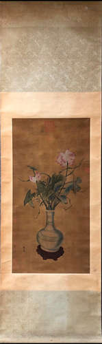 ZHAOCHANG MARK LOTUS PATTERN VERTICAL AXIS PAINTING