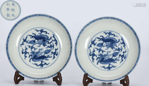 DAMINGCHENGHUANIANZHI MARK BLUE&WHITE GLAZE PLATE PAIR