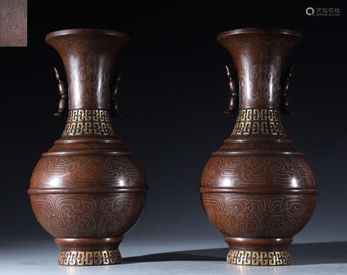 SHISOU MARK COPPER VASE PAIR