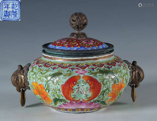 QIANLONGNIANZHI MARK CLOISONNE CENSER