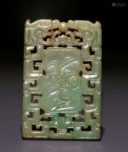 JADEITE TABLET CARVED WITH PEACH