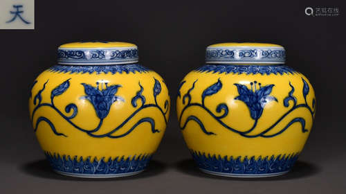 TIAN MARK BLUE&YELLOW GLAZE JAR PAIR